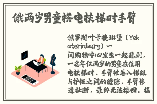 同班同学2